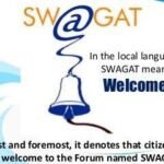 તાપી જિલ્લામાં આગામી ૨૪ માર્ચ તાલુકા અને ૨૫ માર્ચ-૨૦૨૬ ના રોજ જિલ્લા “સ્વાગત ફરિયાદ નિવારણ કાર્યક્રમ” યોજાશે