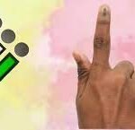 ચૂંટણી દરમિયાન પરવાનગી વગર જાહેર કે ખાનગી મિલકતોનો ઉપયોગ કરી શકાશે નહિં 