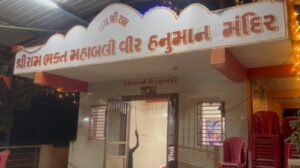 Screenshot_20230406_180716_WhatsApp