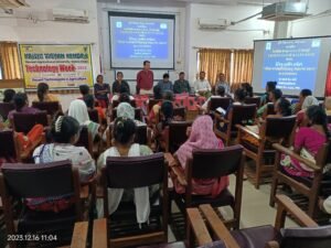 Pressnote-26-12-2023