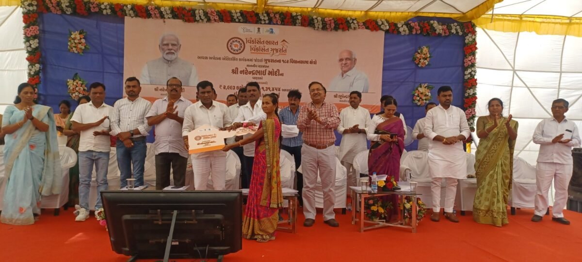 ઉચ્છલના બાબરઘાટ ખાતે પ્રધાનમંત્રી આવાસ યોજના ખાતમુહૂર્ત અને લોકાર્પણ ...