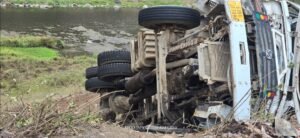 Screenshot_20240612_133924_WhatsApp