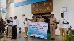 Screenshot_20240628_170800_WhatsApp