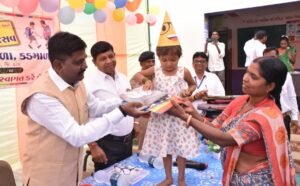 Screenshot_20240629_170634_WhatsApp