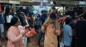 Screenshot_20240828_154927_WhatsApp