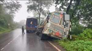 Screenshot_20240906_090256_WhatsApp