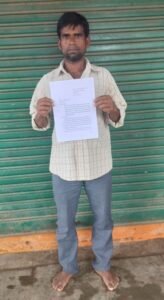 Screenshot_20240906_091947_WhatsApp