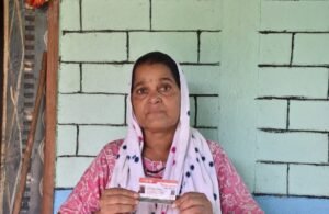 Screenshot_20240909_164242_WhatsApp