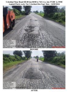 Screenshot_20240925_161858_Samsung Notes