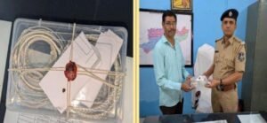 Screenshot_20241005_234107_WhatsApp