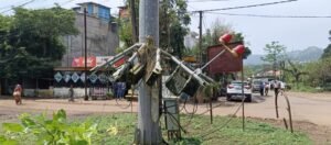 Screenshot_20241006_083335_WhatsApp