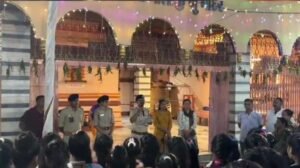 Screenshot_20241008_114157_WhatsApp