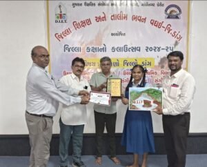 Screenshot_20241010_120146_WhatsApp