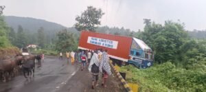 Screenshot_20241010_122701_WhatsApp