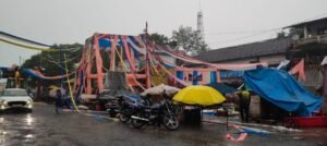 Screenshot_20241010_123610_WhatsApp