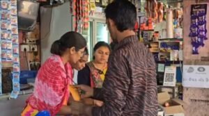 Screenshot_20241021_094039_WhatsApp