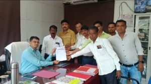 Screenshot_20241022_161533_WhatsApp