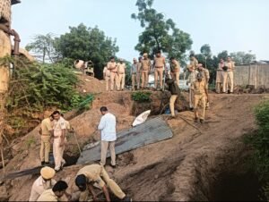 Screenshot_20241024_215622_WhatsApp