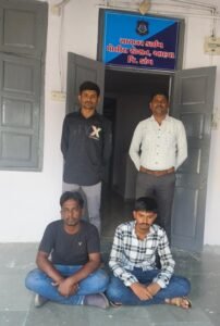 Screenshot_20241028_082441_WhatsApp