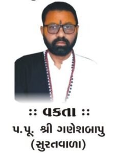 Screenshot_20241105_201352_WhatsApp