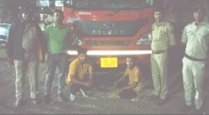 Screenshot_20241202_192943_WhatsApp