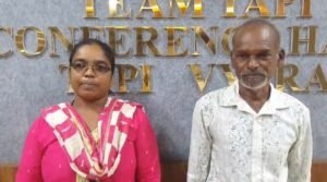 Screenshot_20250630_170644_WhatsApp