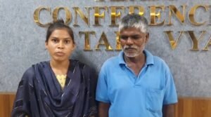 Screenshot_20250630_193349_WhatsApp