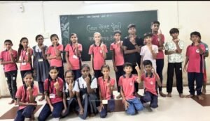 Screenshot_20250715_200719_WhatsApp