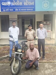 Screenshot_20250715_201816_WhatsApp