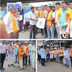 Screenshot_20250718_185800_WhatsApp