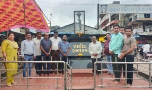 Screenshot_20250726_162755_WhatsApp