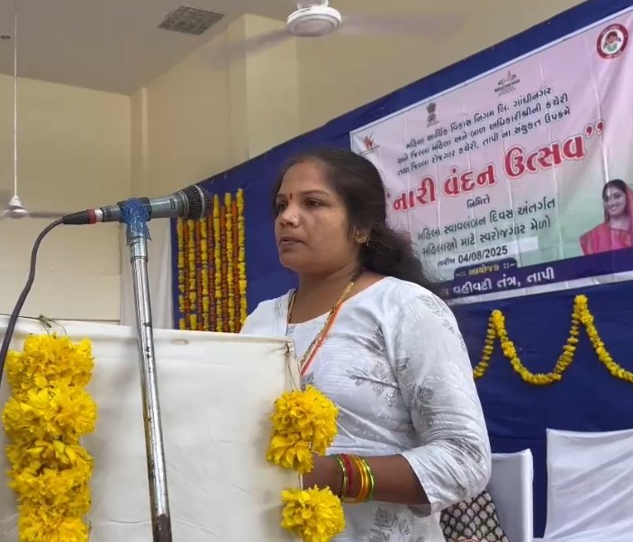 Screenshot_20250804_191851_WhatsApp