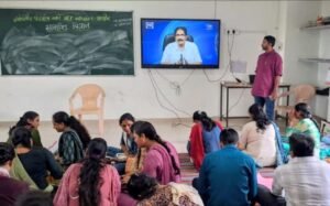 Screenshot_20250827_201733_WhatsApp