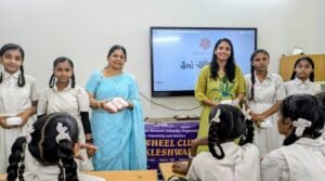 Screenshot_20250920_200056_WhatsApp