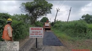 Screenshot_20250921_212344_WhatsApp