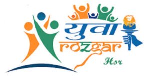 yuva rojgar