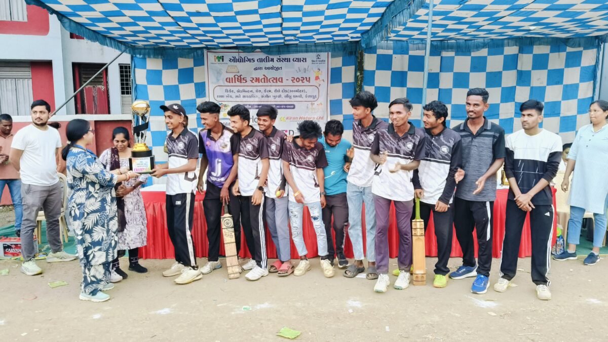 વ્યારા ITIમાં વાર્ષિક રમતોત્સવ યોજાયો – Gujarat Raksha