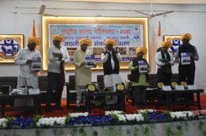 Screenshot_20260125_182149_WhatsApp