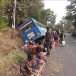 Screenshot_20260125_185752_WhatsApp