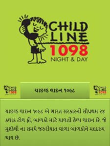 child helpline