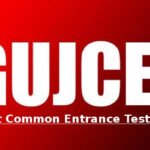 તાપી જિલ્લામાં ૨૯મી માર્ચે ‘ગુજકેટ’ પરીક્ષા યોજાશે