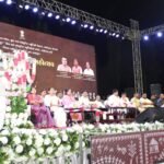 તાપીના સોનગઢ ખાતે ૩૧માં રાજ્યકક્ષાના આદિજાતિ મહોત્સવ-૨૦૨૬નો રંગેચંગે પ્રારંભ