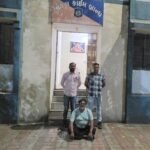 ડોલવણ પોલીસ સ્ટેશનમાં સાયબર ફ્રોડના ગુનામાં નાસતા ફરતા વોન્ટેડ આરોપીને પકડી પાડતી લોકલ ક્રાઇમ બ્રાંચ તાપી/ પેરોલ ફર્લો સ્કોર્ડ