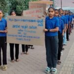 વાલોડના સ્યાદલા ખાતે શબરી કન્યા છાત્રાલયની વિદ્યાર્થીનીઓએ મતદાન જાગૃતિ રેલી યોજી 