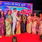 પારડીઝાંખરી પ્રાથમિક શાળામાં વાર્ષિકોત્સવ તથા આચાર્ય રમેશ પટેલનો નિવૃત્તિ સન્માન સમારોહ યોજાયો