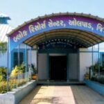 બાલવાટિકા સહિત ધોરણ ૧ થી ૮ માં અભ્યાસ કરતાં વિદ્યાર્થીઓને પરિણામ પત્રક આપવાની પદ્ધતિમાં મહત્વપૂર્ણ ફેરફાર 