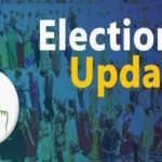 ચોપાનિયા, ભીંતપત્રો તથા અન્ય સાહિત્યના મુદ્રણ અને પ્રકાશન સંદર્ભે જાહેરનામુ પ્રસિદ્ધ કરાયું