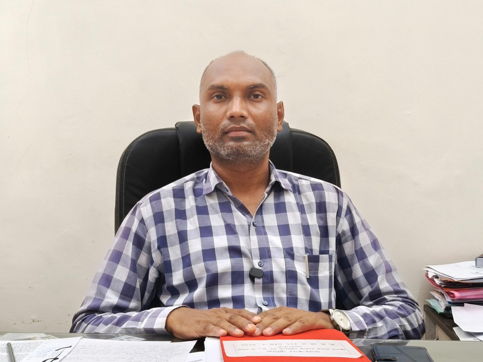 જિલ્લા સમાજ કલ્યાણ અધિકારી
