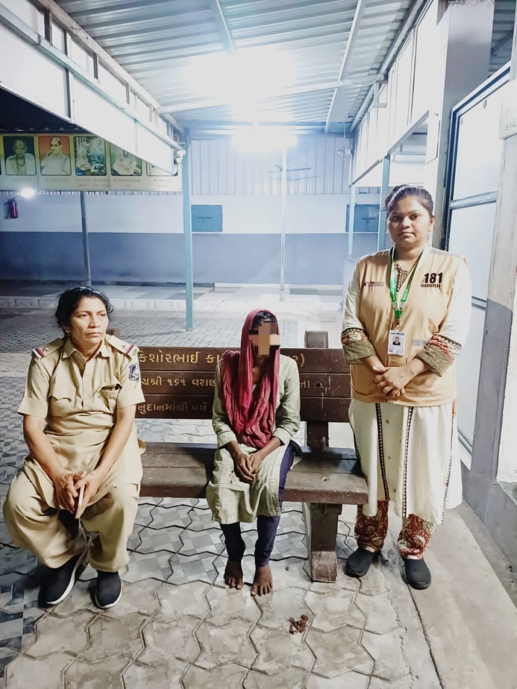 181 abhayam help line bardoli