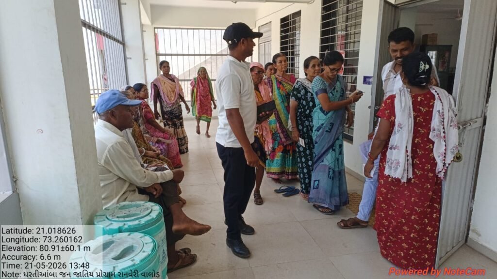 વાલોડ તાલુકાના રાનવેરી ખાતે વિશેષ જનકલ્યાણ સેવા કેમ્પ